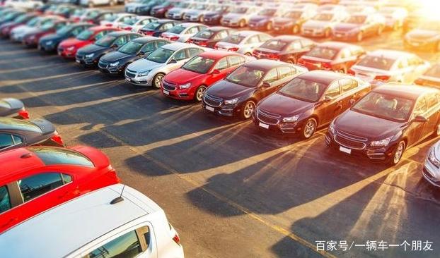 4S店库存车是如何处理的?车主:真相太现实,接受不了!